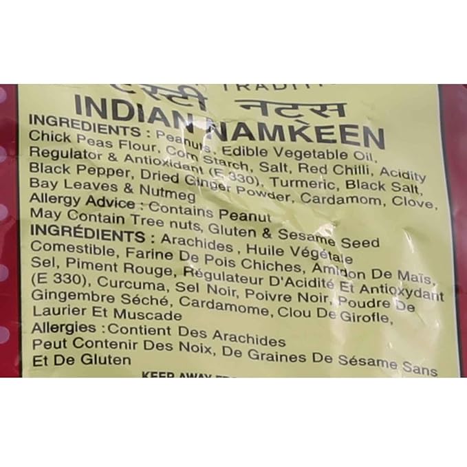 Haldiram's Namkeen Tasty Nuts