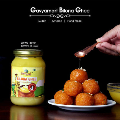 Gavyamart Bilona Ghee - PUSHMYCART