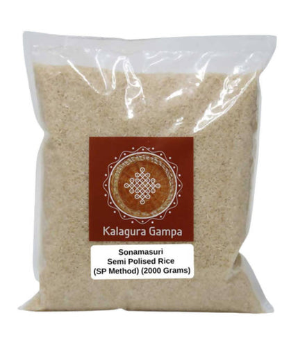 Kalagura Gampa Sonamasuri Semi Polised Rice |SP Method 