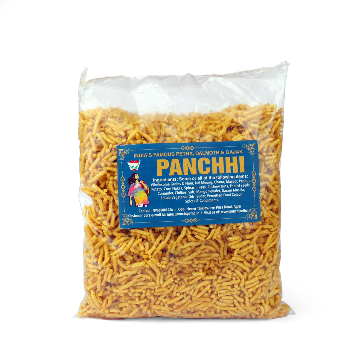 Panchhi Ratalami Sev Namkeen