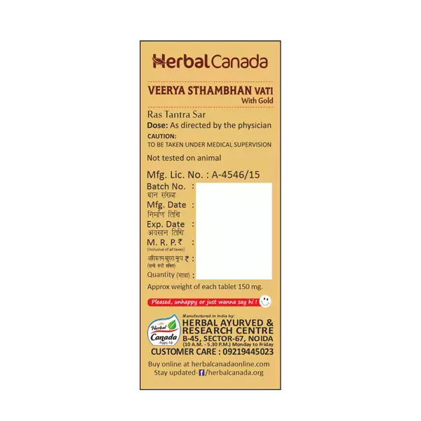 herbal-canada-virya-stambhan-vati