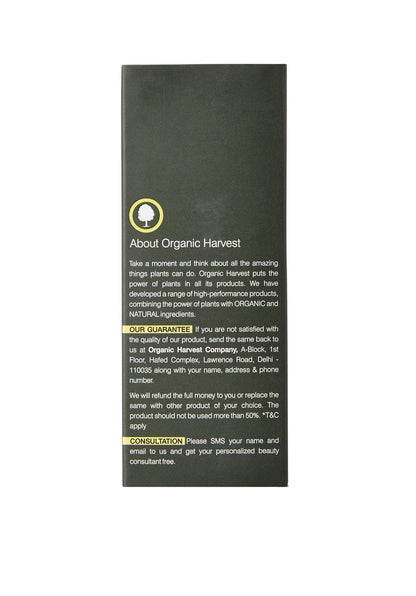 Organic Harvest Under Eye Gel
