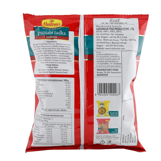 Haldiram's Punjabi Tadka 150g