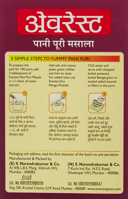 Everest Pani Puri Masala Powder 50g - PUSHMYCART
