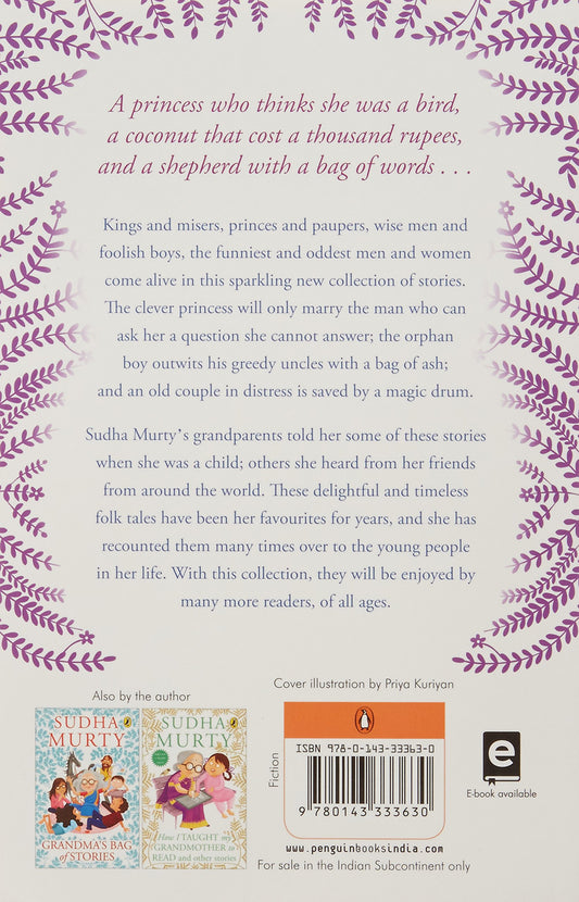 The Magic Drum and Other Favourite Stories