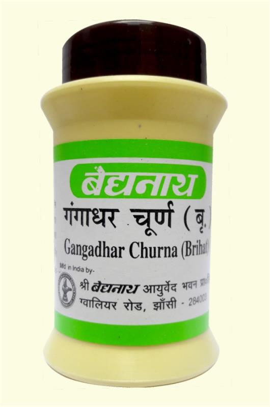 Baidyanath B-Gangadhar Churna 60g