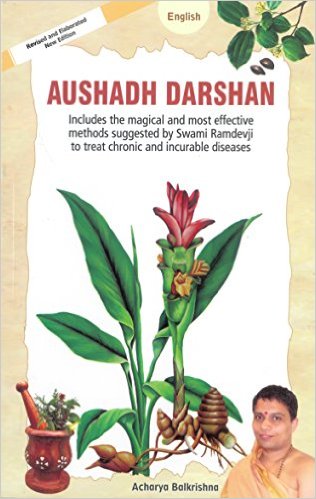 Aushadh Darshan English - PUSHMYCART