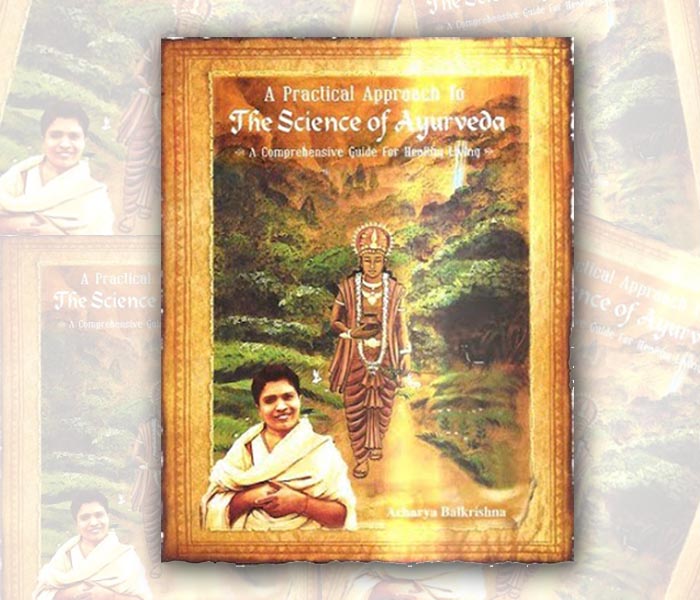 Ayurved Sidhant Rahasaya - English - PUSHMYCART
