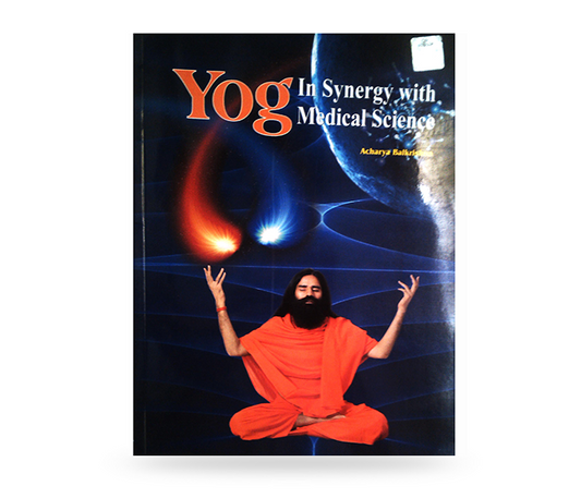 Vigyan Ki Kasauti Par Yog English - Yog In Synergy With Medical Science English - PUSHMYCART