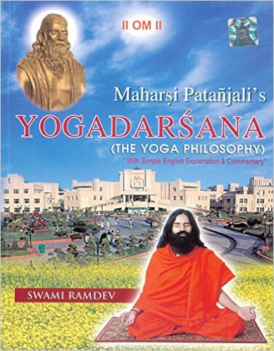 Yog Darshan - English - PUSHMYCART