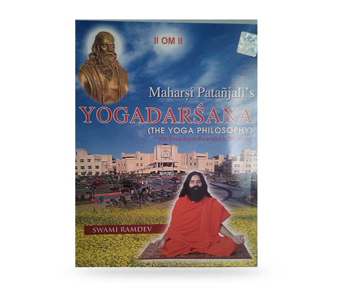 Yog Sandharshika - English - PUSHMYCART