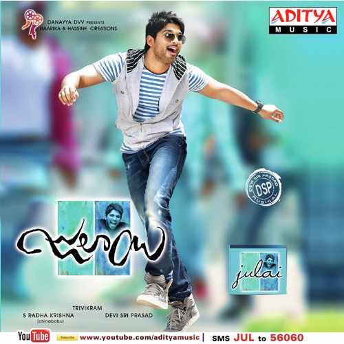 Buy online Julai Movie DVD at lowest price PUSHMYCART