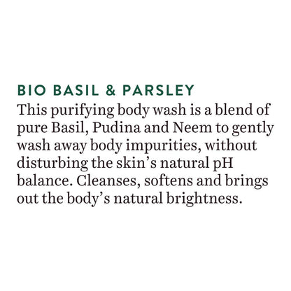 Biotique Bio Basil & Parsley Revitalizing Body Wash 200g