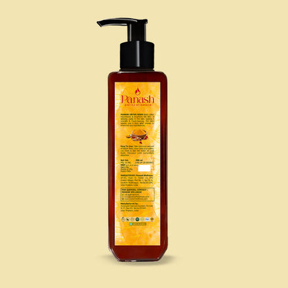 Panash Ubtan Body Lotion - PUSHMYCART