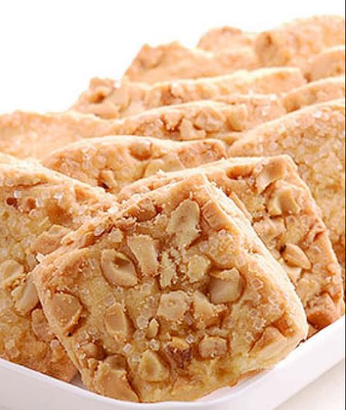 Cashew Biscuits