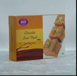 Karachi bakery Chocolate Soan Papdi