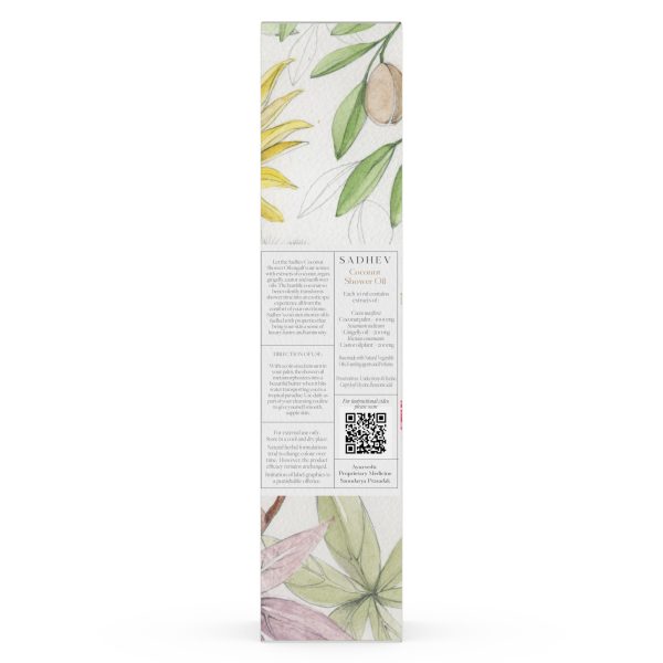 Sadhev Samudra The Shower Elixir Gift Box