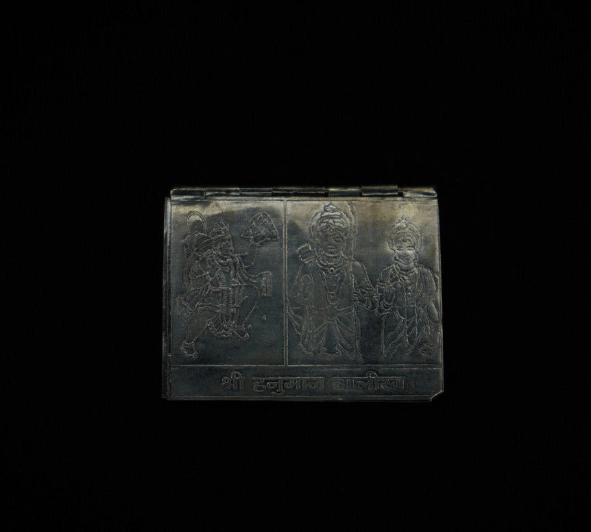 Pure Silver Hanuman Chalisa 37.5g