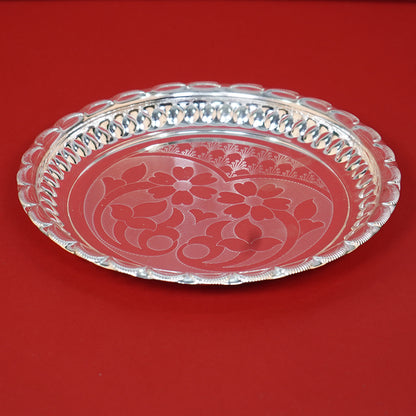 Pure Silver Designer Plate 162.59 Grams