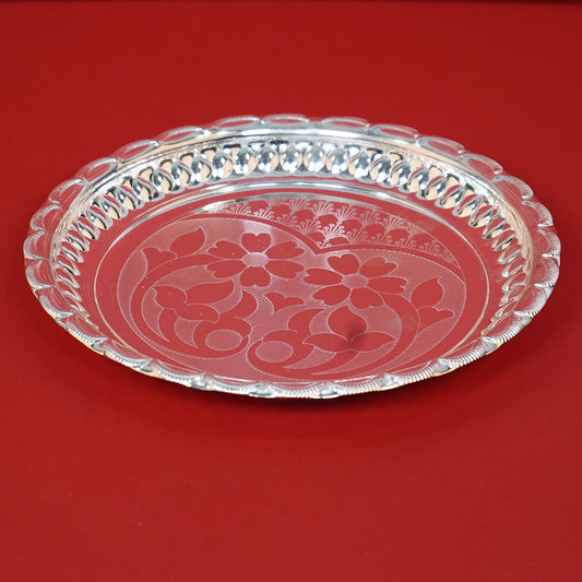 Pure Silver Designer Plate 162.59 Grams