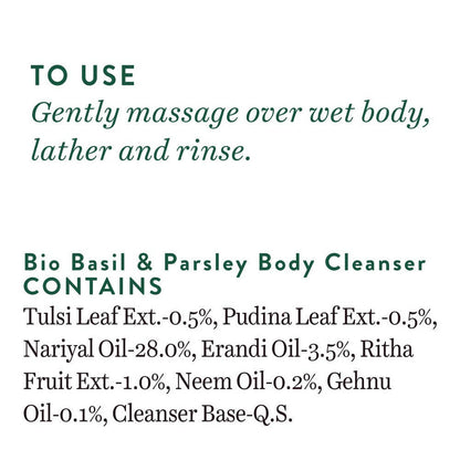 Biotique Bio Basil & Parsley Revitalizing Body Wash 200g