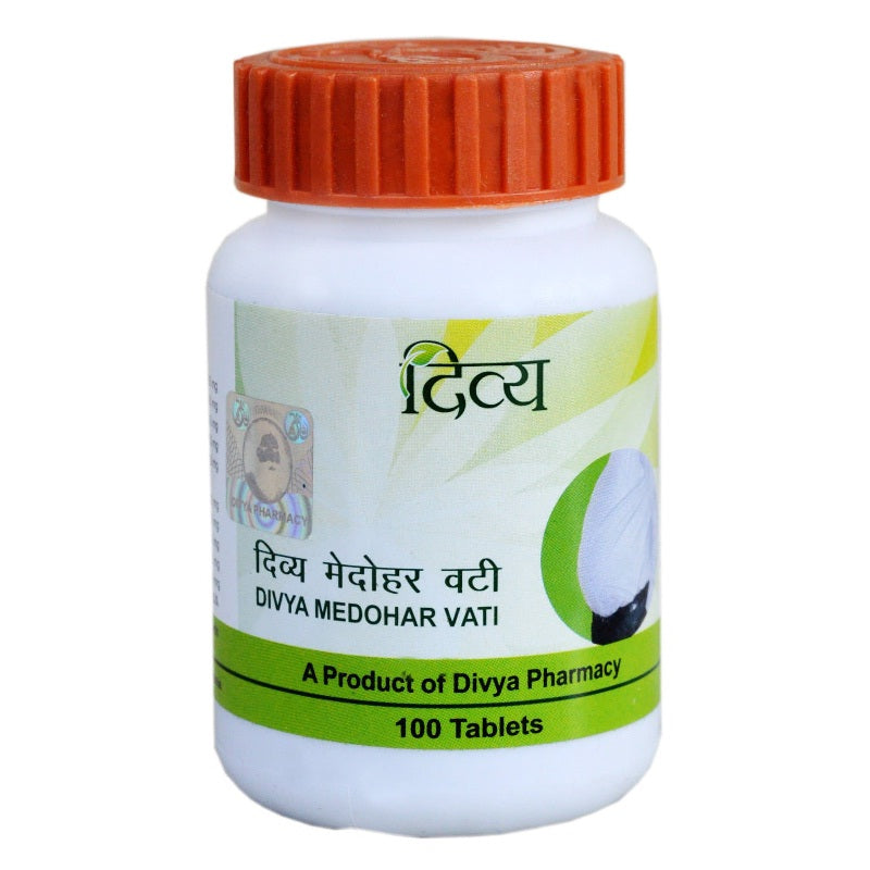 2 X Patanjali Medohar Vati X 1 - PUSHMYCART