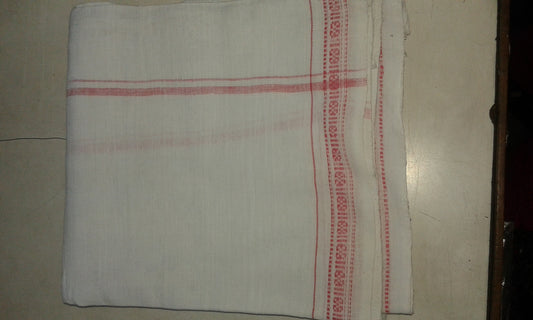 Lungi With Orange Color Lines - PUSHMYCART