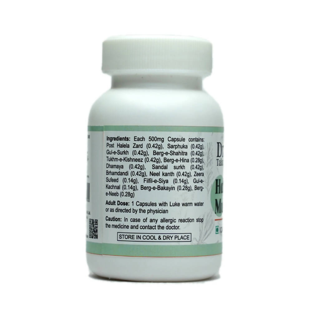 Dr. Talat's Habb Mussaffi Khoon Capsules - PUSHMYCART