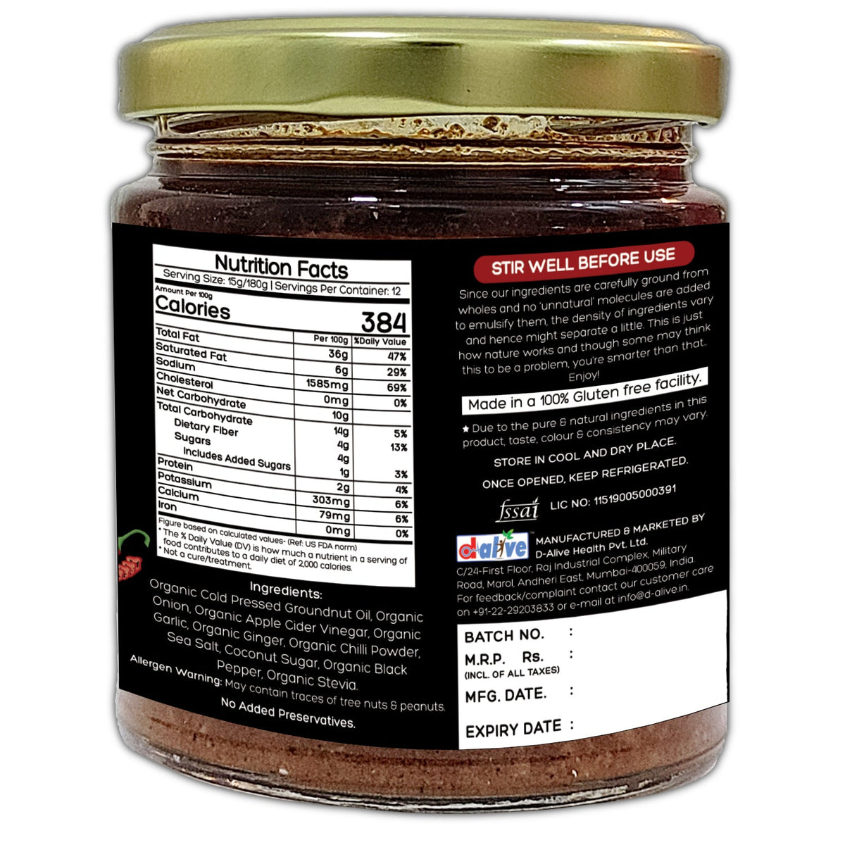 D-Alive Hot Schezwan Sauce - PUSHMYCART