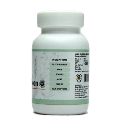 Dr. Talat's Habb Mussaffi Khoon Capsules - PUSHMYCART