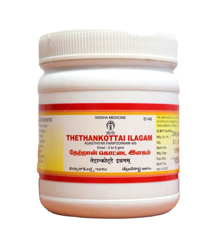 Impcops Ayurveda Thethankottai Ilagam 500 g