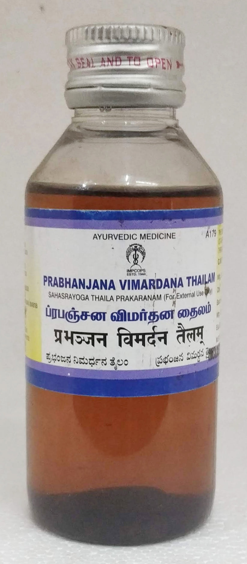 Impcops Ayurveda Prabhanjana Vimardana Thailam 100 ml