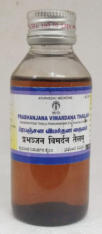 Impcops Ayurveda Prabhanjana Vimardana Thailam 100 ml