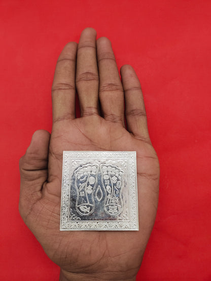 Pure Silver Lakshmi Padalu Yantram 6.92g - PUSHMYCART