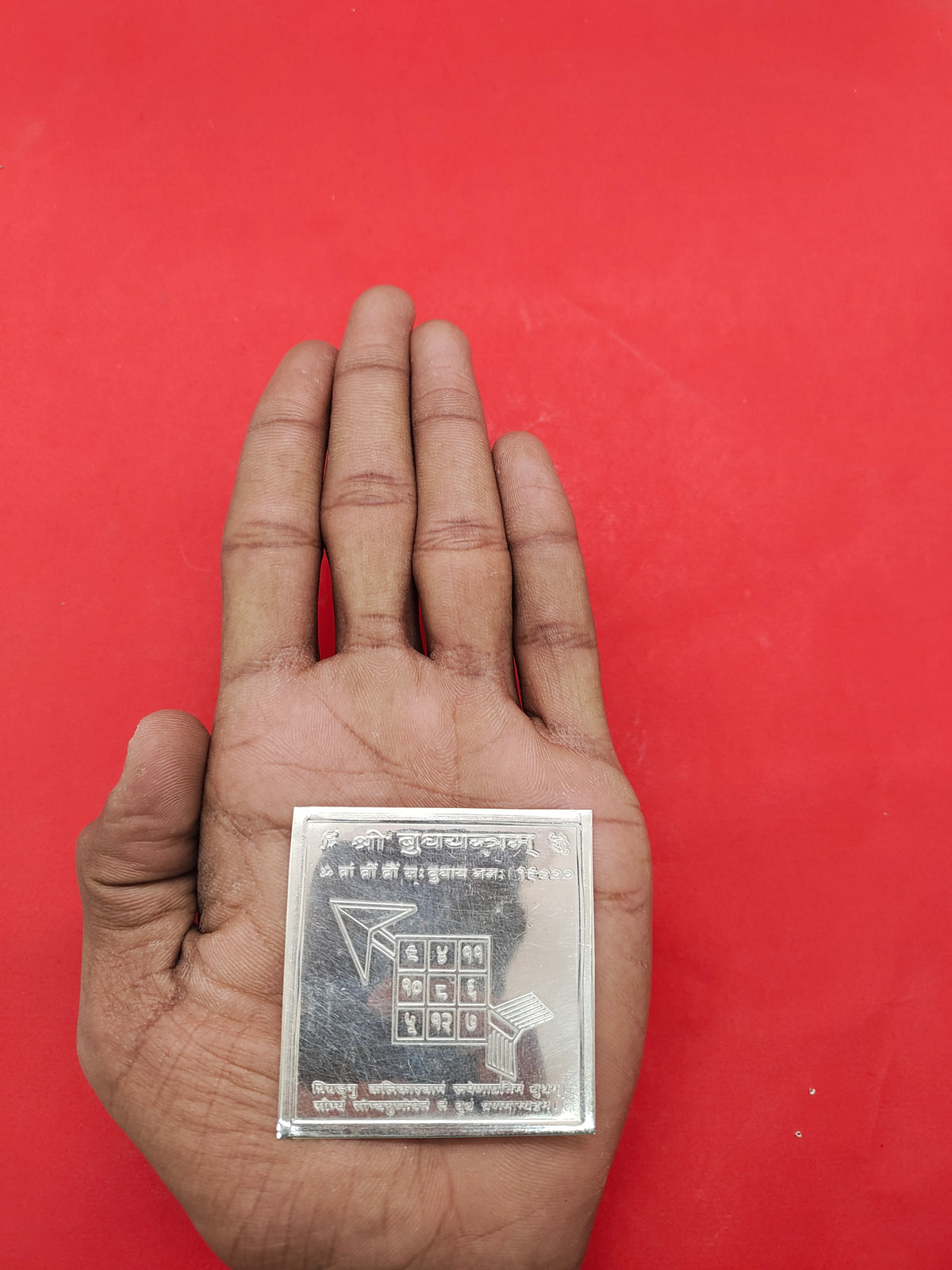 Pure Silver Sri Budha Yantra - PUSHMYCART
