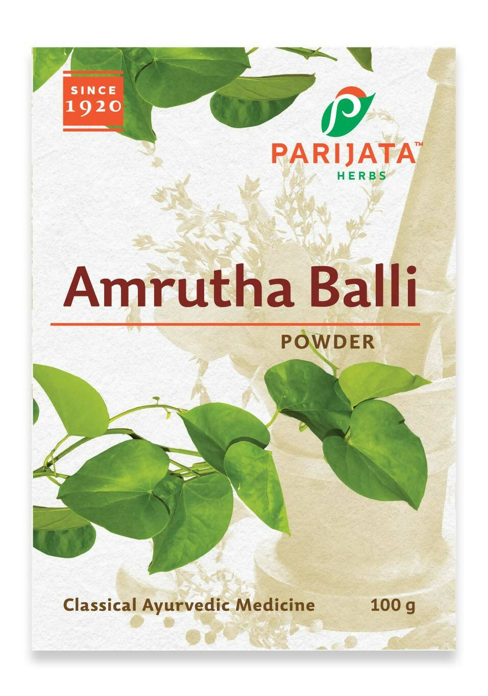 Parijata Herbs Amrutha Balli (Giloy) Powder