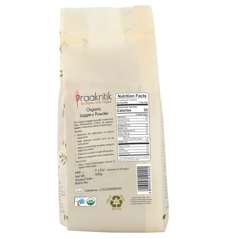 Praakritik Organic Jaggery Powder