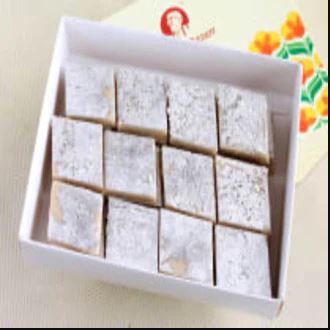 Pulla reddy Kaju Kathili