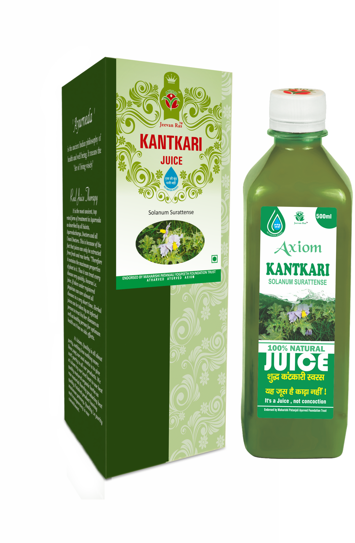 Axiom Kantkari Juice