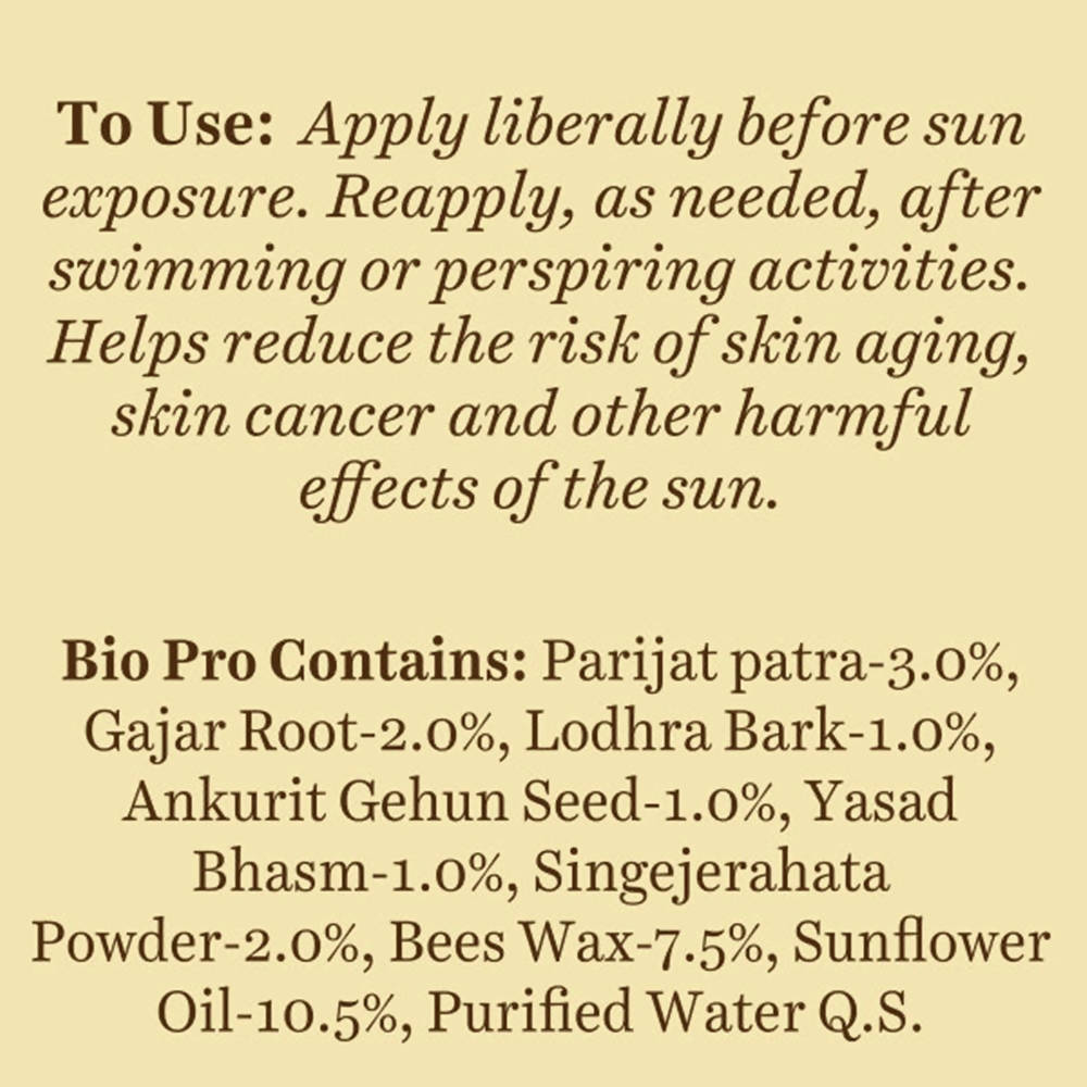 Biotique Advanced Ayurveda Bio Carrot 40+ SPF UVA |UVB Sunscreen Ultra Soothing Face Lotion