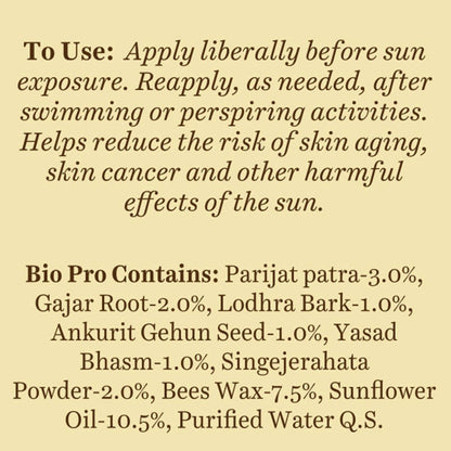 Biotique Advanced Ayurveda Bio Carrot 40+ SPF UVA |UVB Sunscreen Ultra Soothing Face Lotion