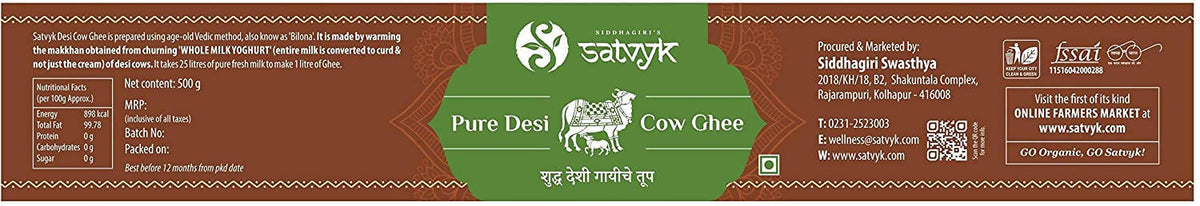 Siddhagiri'S Satvyk Organic Pure Desi Cow Ghee