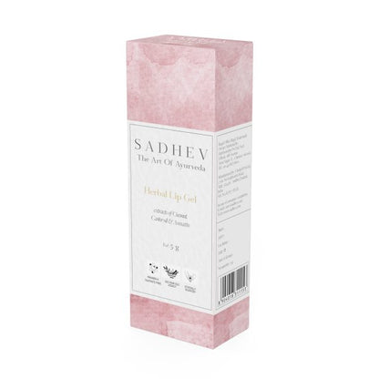 Sadhev Herbal Lip Gel 5g