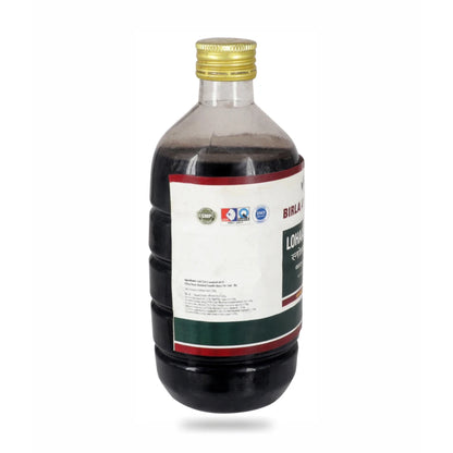 Birla Ayurveda Lohaasavam Syrup