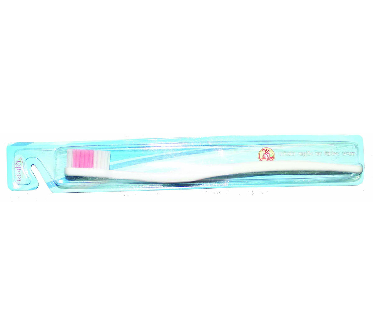 Patanjali Tooth Brush - Premium - PUSHMYCART