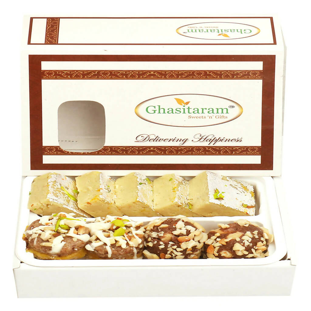 Ghasitaram Assorted Box Of Barfis, Dryfruit Sweets