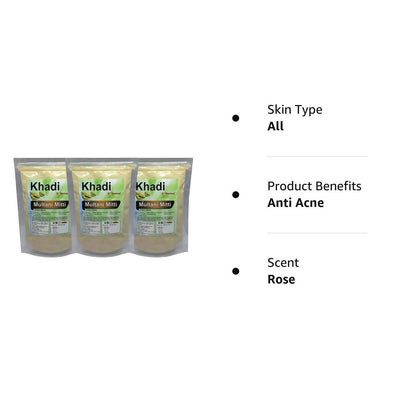 Khadi Omorose Multani Mitti Powder - PUSHMYCART