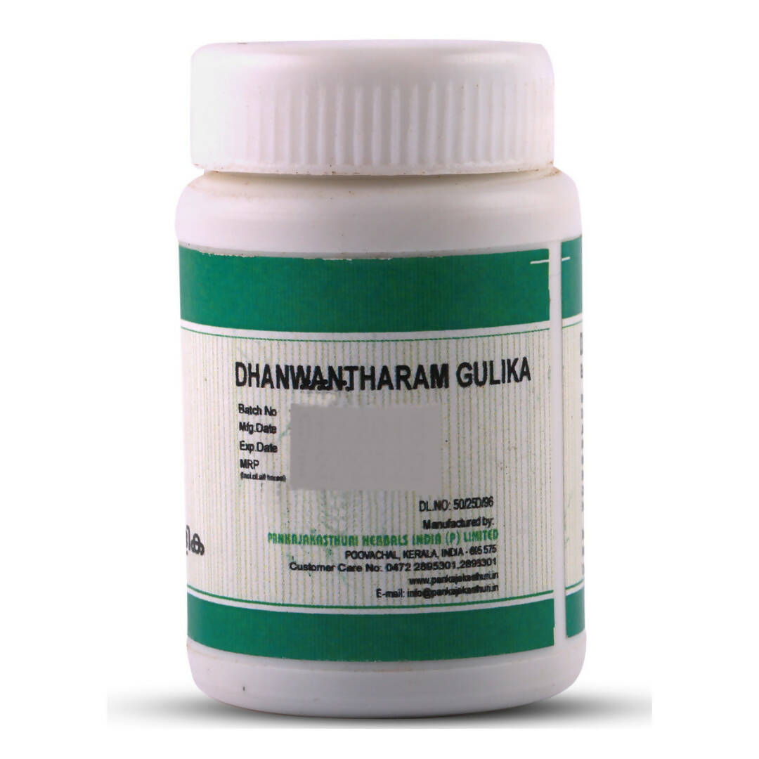 Pankajakasthuri Dhanwantharam Gulika