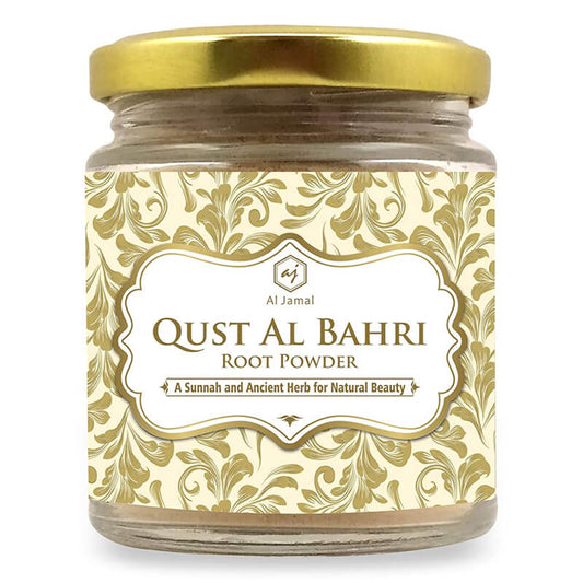 Al Masnoon Qust Al Bahri Root Powder