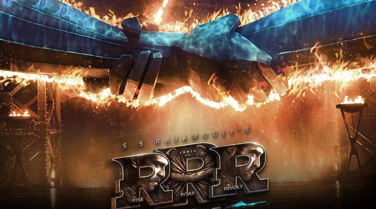 RRR DVD